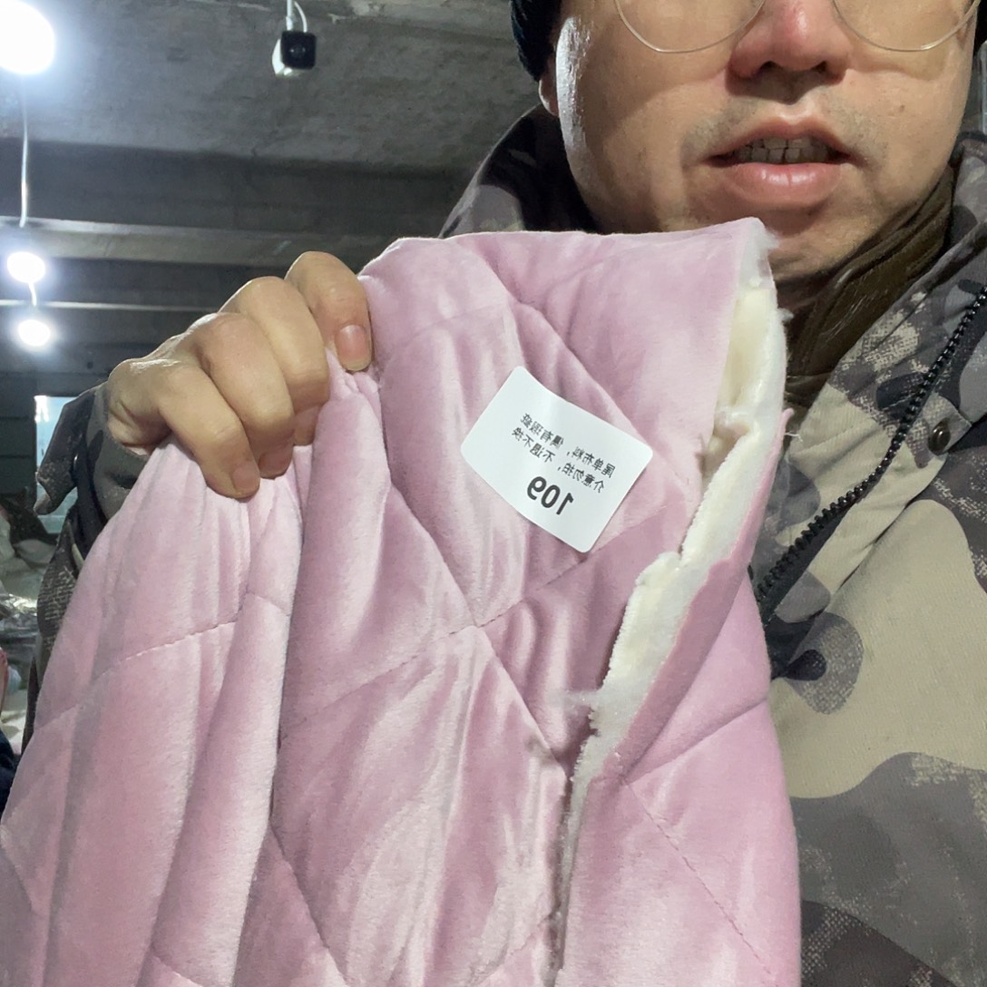 宽1.75米尘土脏加厚款双面毛绒绗棉1米价109