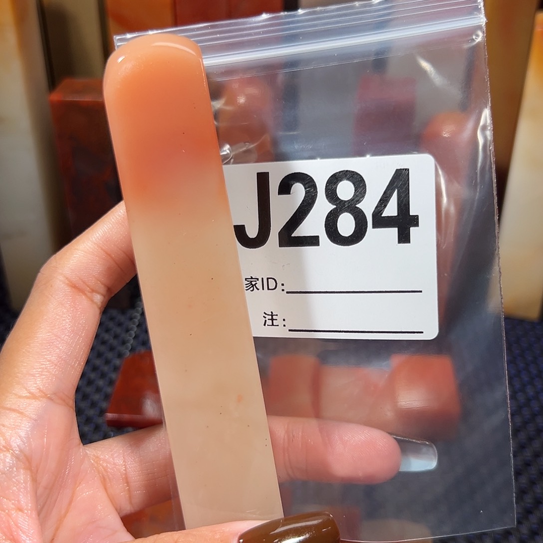 【闪购商品】寿山石印石?****?老挝石