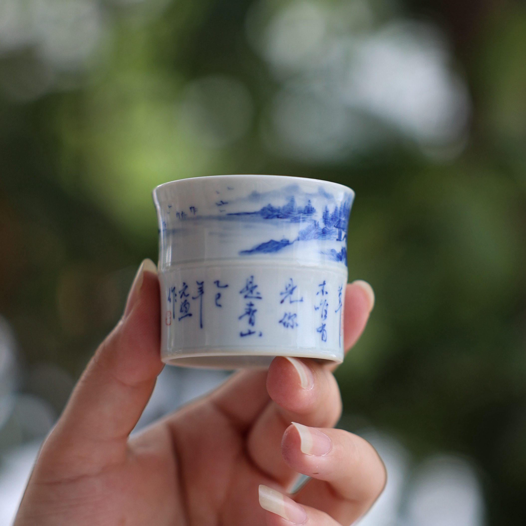 元煦和晓青花山水竹节杯元煦窑青花山水杯喝茶主人杯闻香杯岩茶杯