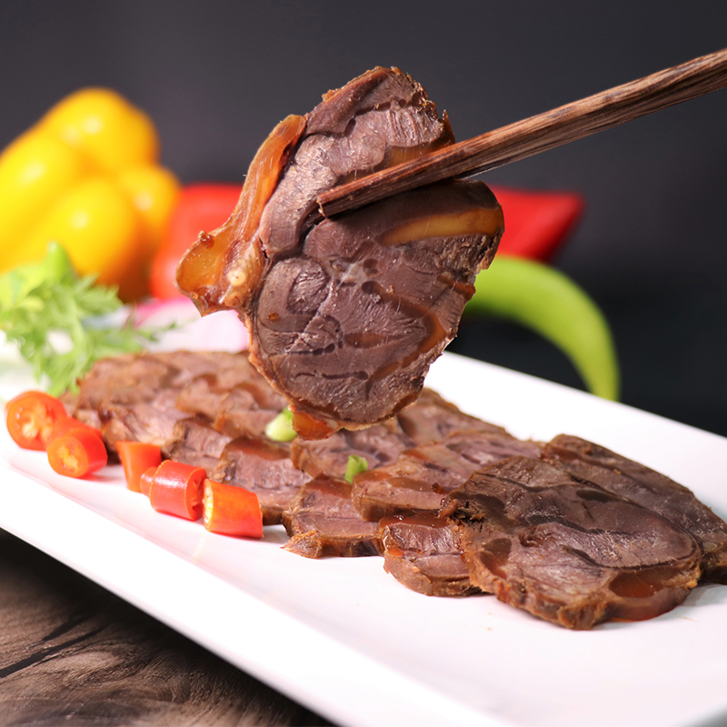 【紫光园】清真酱牛腱子150g*2/4袋开袋即食熟食