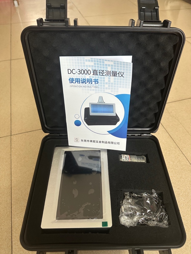 全新DC-3000直径测量仪，适合电火花、CNC等设备使用，品质保证，