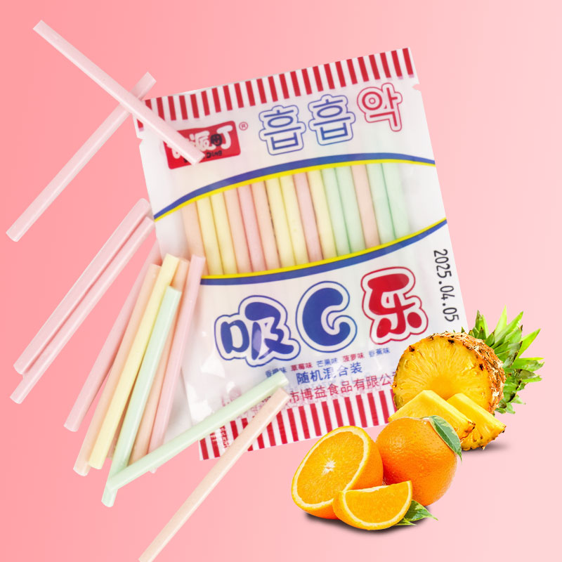 cc乐吸管糖糖果混合口味吸管零食儿时cc棒棒糖8090童年怀旧