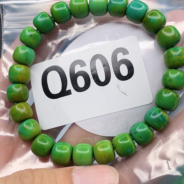 湖北十堰原矿绿小松