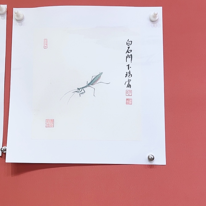 国画代瑞雷老师朵