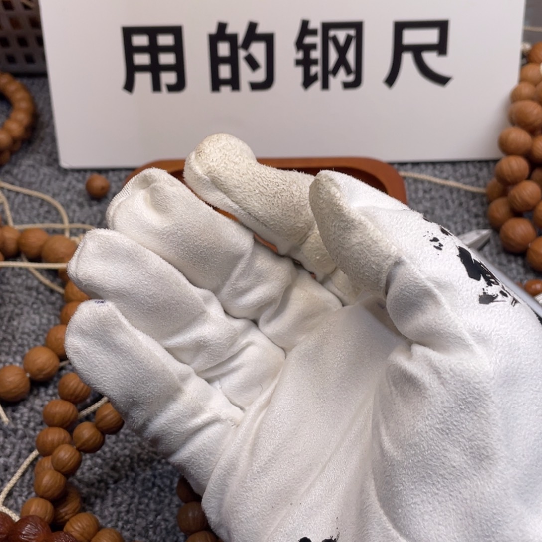 怣***吊坠猴头核桃俩单科一个手套