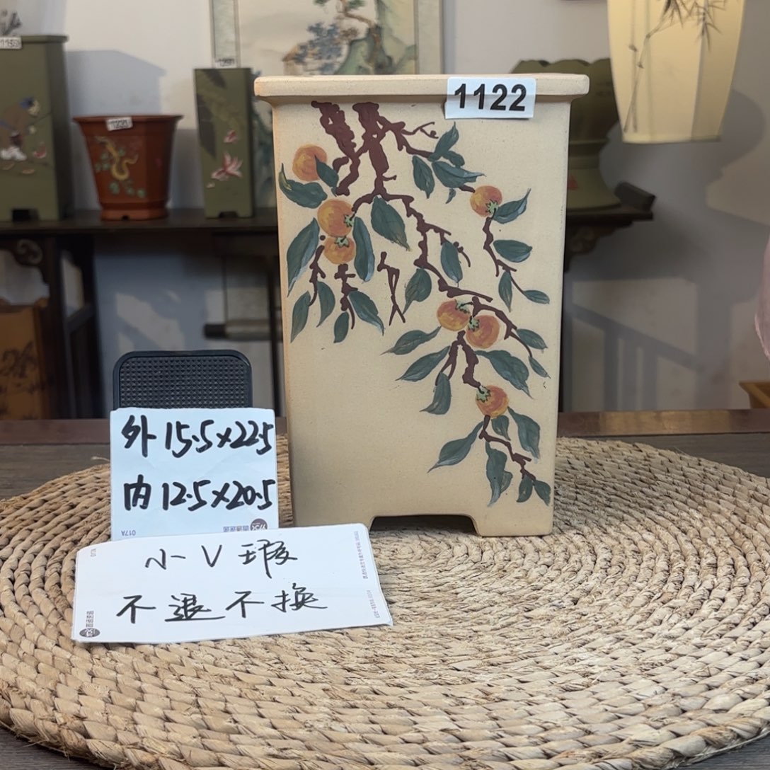 紫砂花盆  微微瑕白玉段事事如意手绘僧帽签筒1122