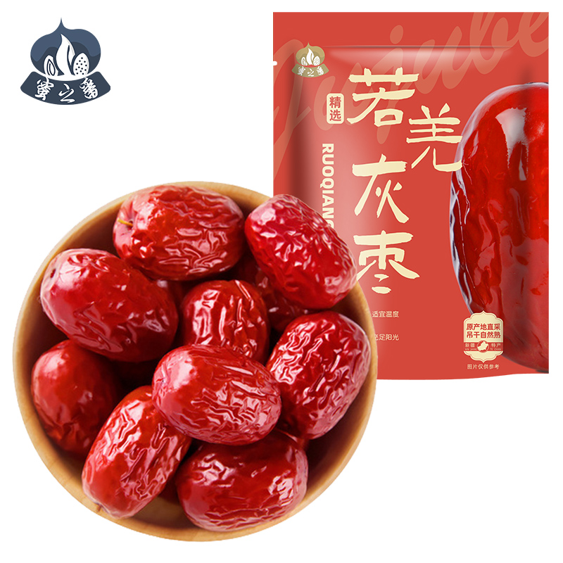 蜜之番新疆若羌特级灰枣500g*2袋