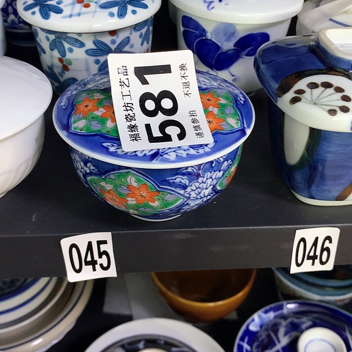 罐早*啊啊啊啊啊啊啊啊啊啊