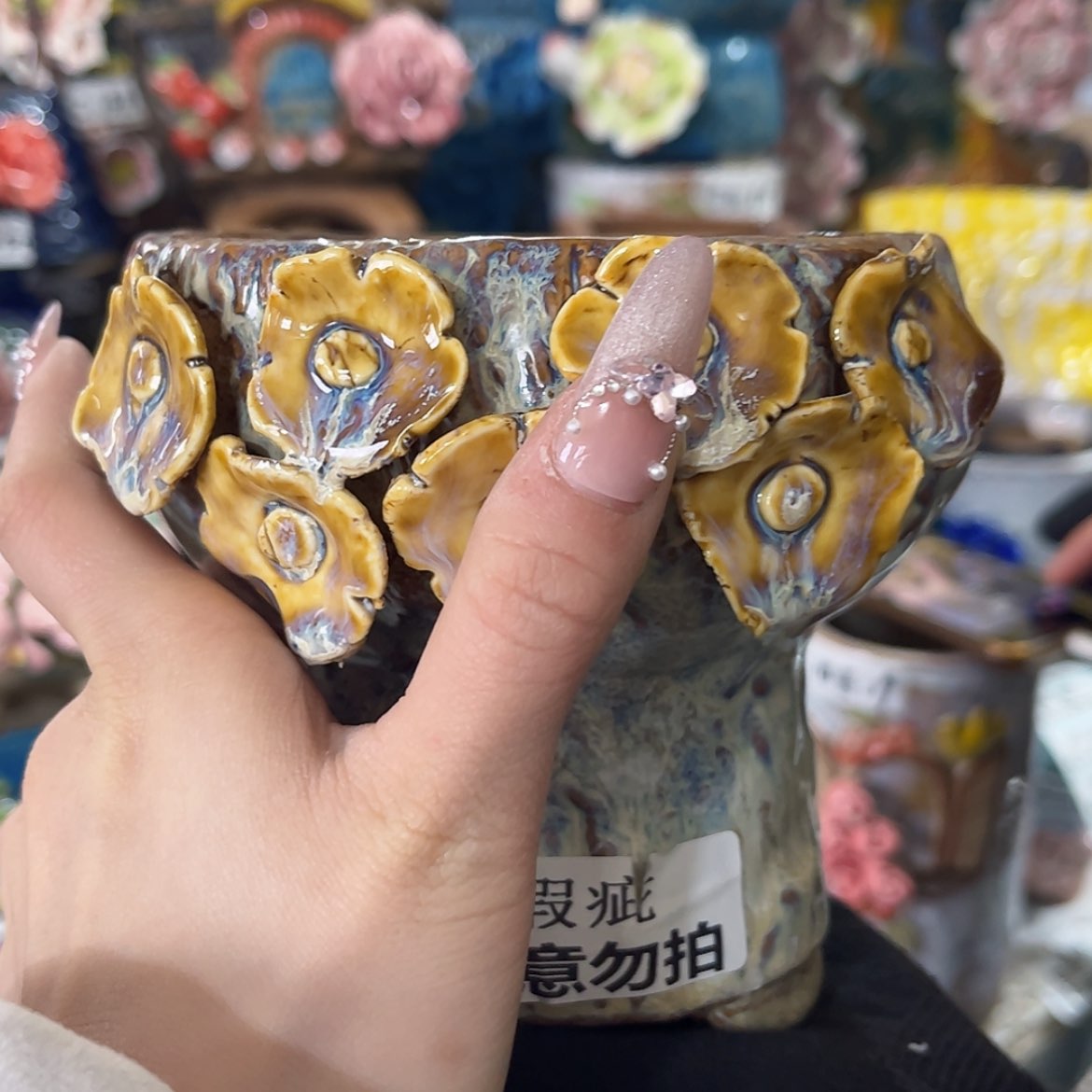 【闪购商品】红陶福利