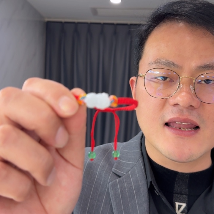 翡翠挂件未镶嵌纯天然缅甸手串