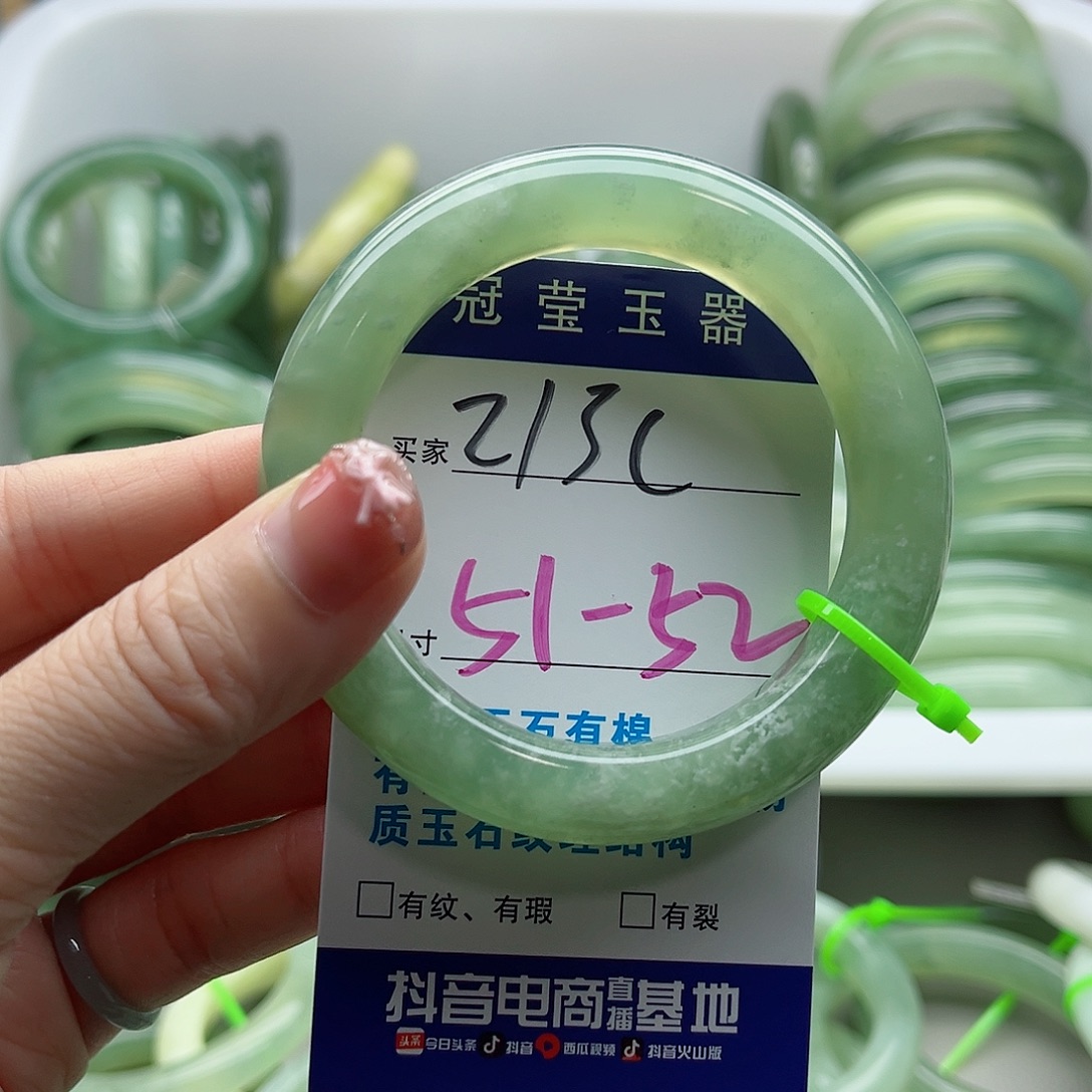 未镶嵌岫玉蛇纹石岫玉手镯
