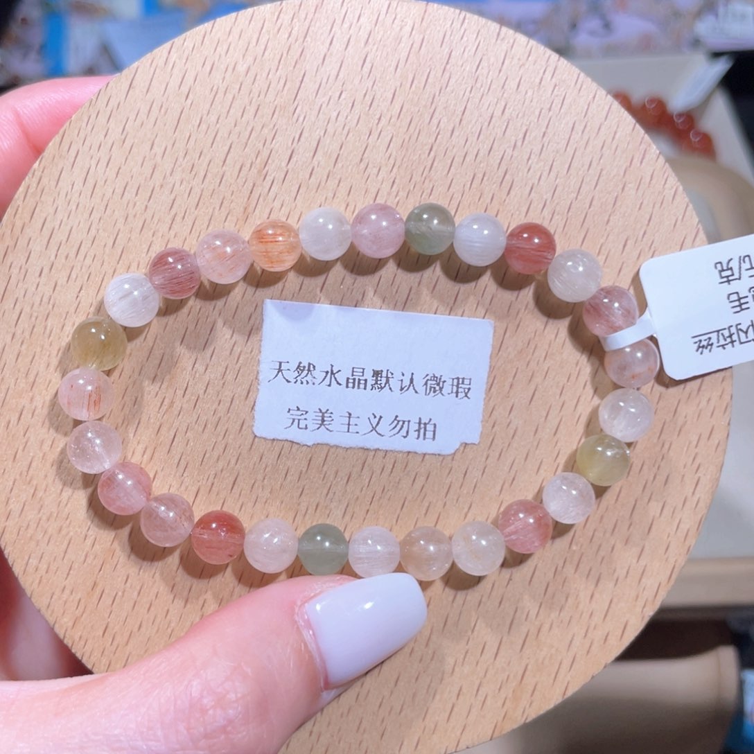 水晶手链未镶嵌205号多性样发6+