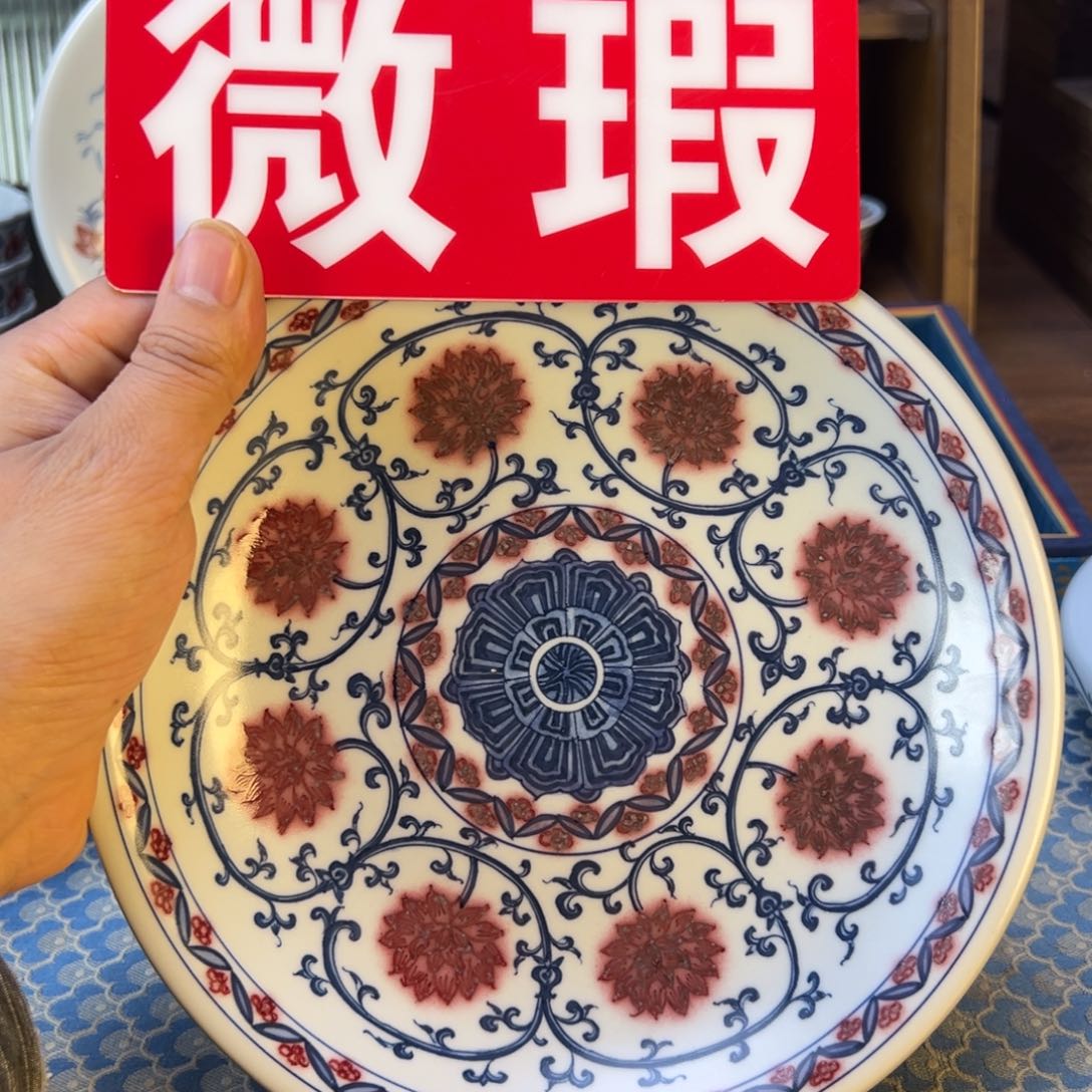 摆件微瑕新年快乐茶器百宝箱