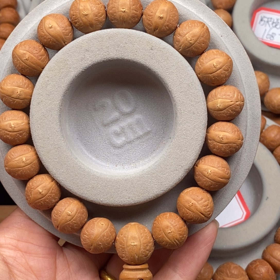 凤眼菩提手串14尺粉红皮