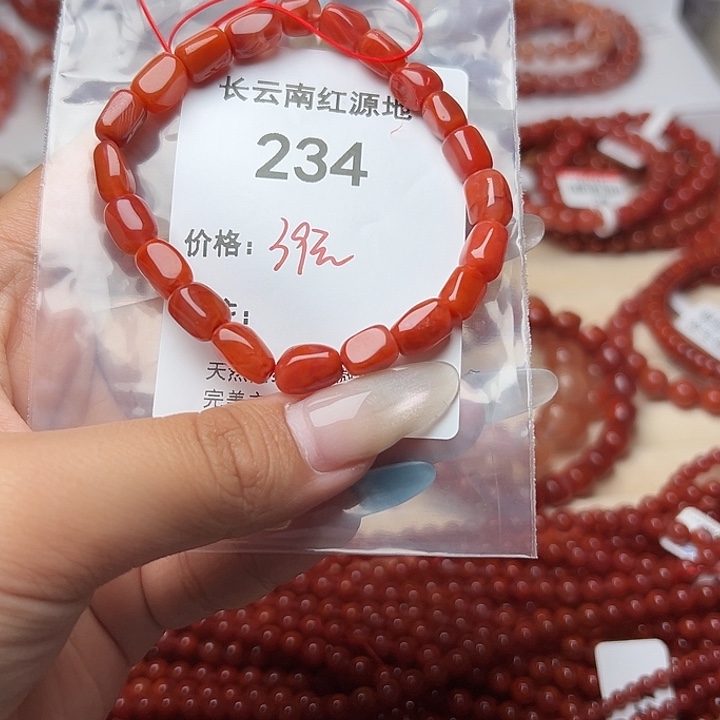 手串未镶嵌南红玛瑙234