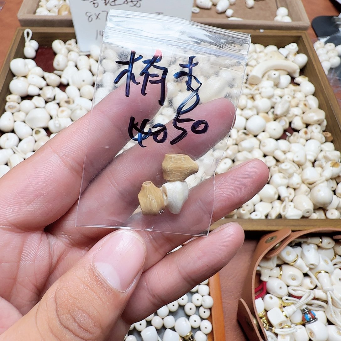 栯***李李猛犸牙卡8鲨鱼背三个