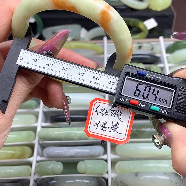 蛇纹石玉手镯未镶嵌659