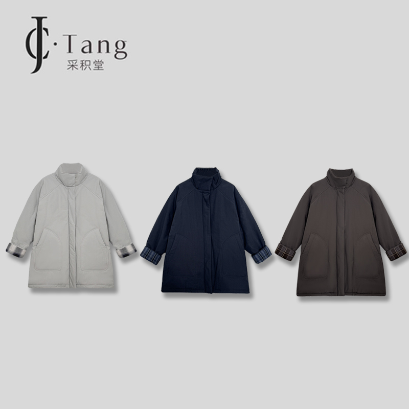 CJ采积堂 【温暖】厚款立领中长款撞色宽松型棉服极简风55397