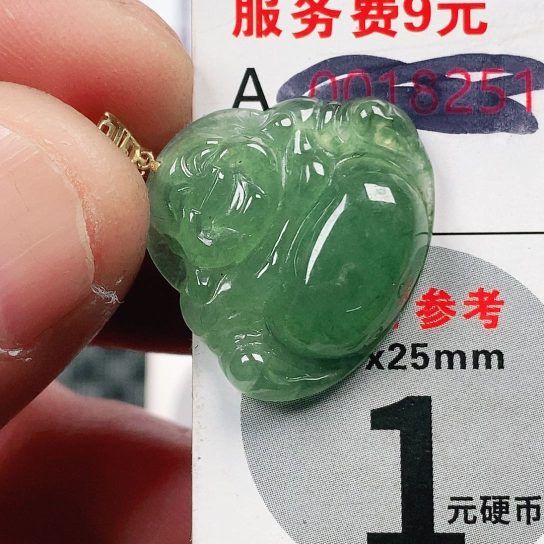 翡翠吊坠(不含链)未镶嵌