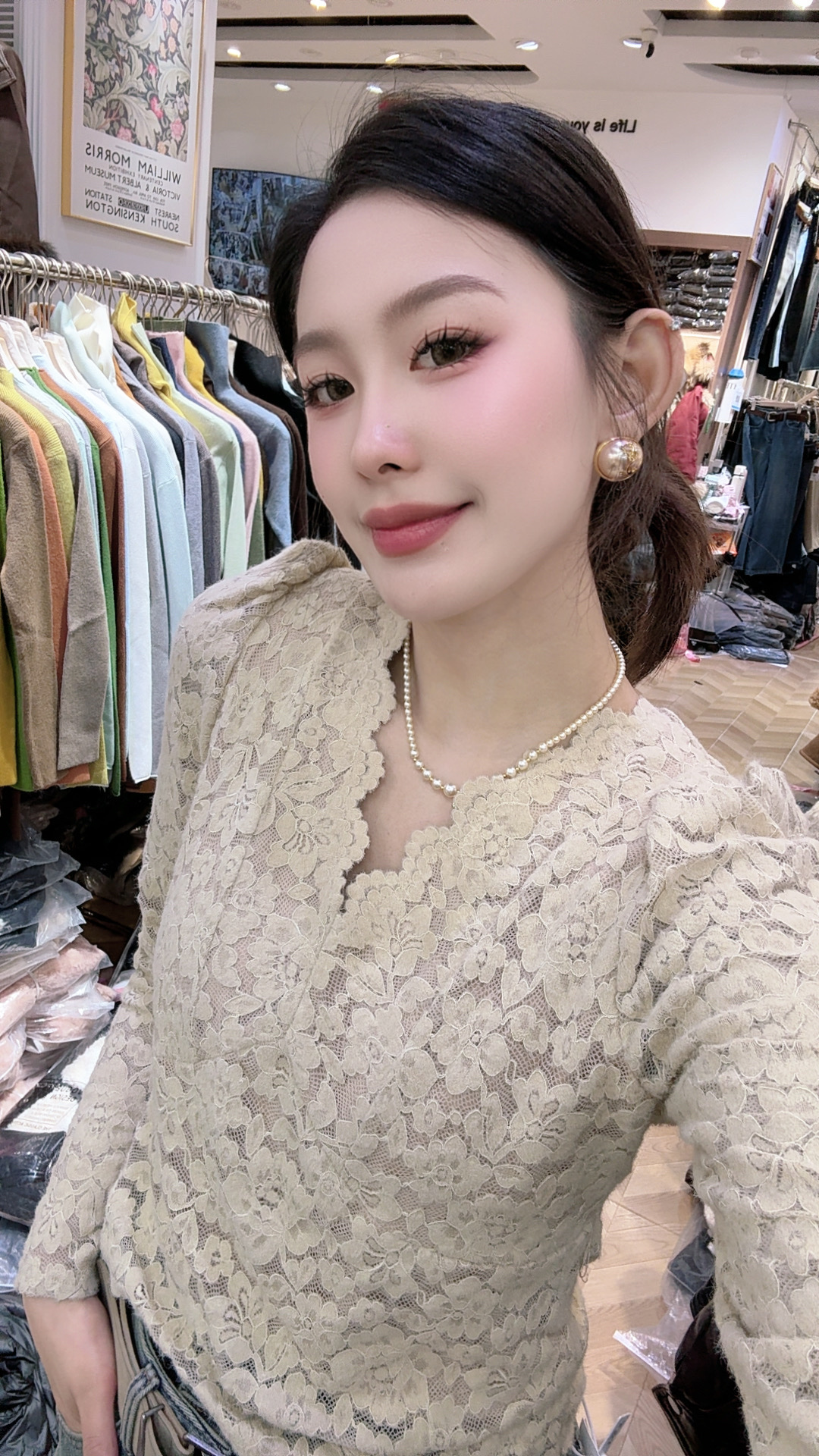 杨茹家新款4205长袖蕾丝打底