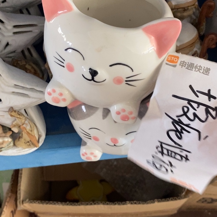 陶瓷树脂工艺摆件