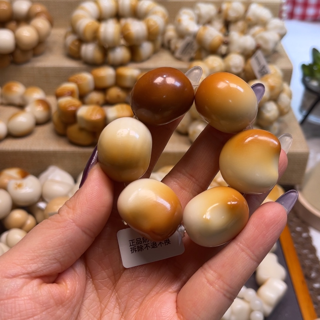 菩提根/象牙果吊坠1.4.77瑕疵胖月亮