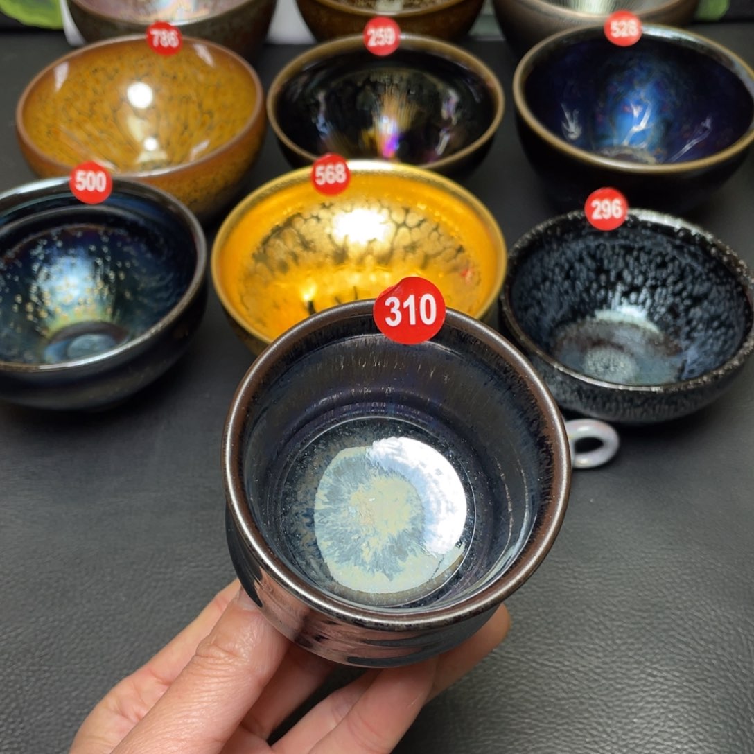 茶盏310 建窑建盏茶盏