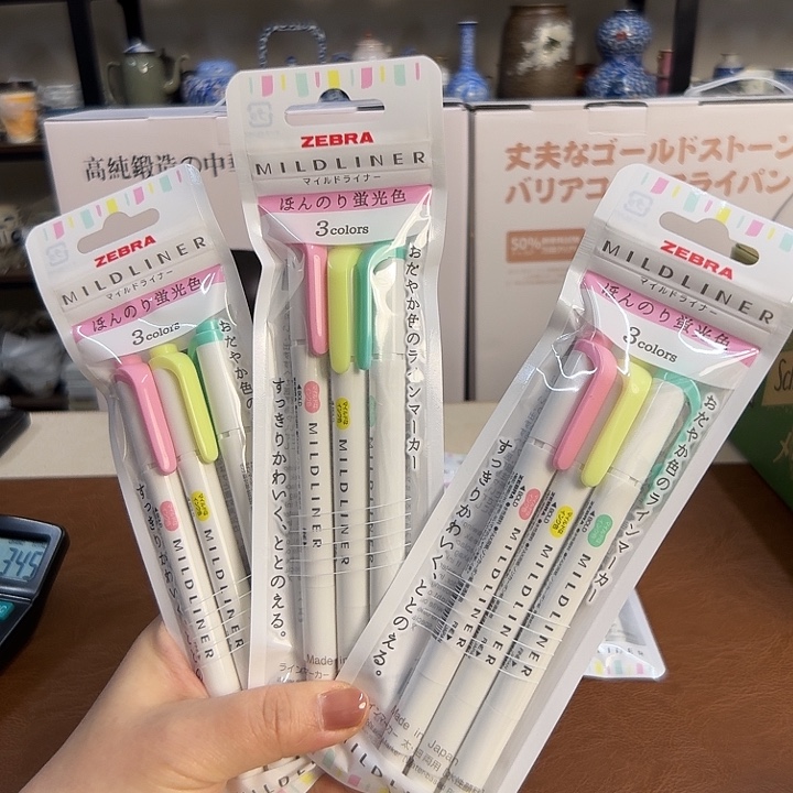 瓷片介里家的精选好物