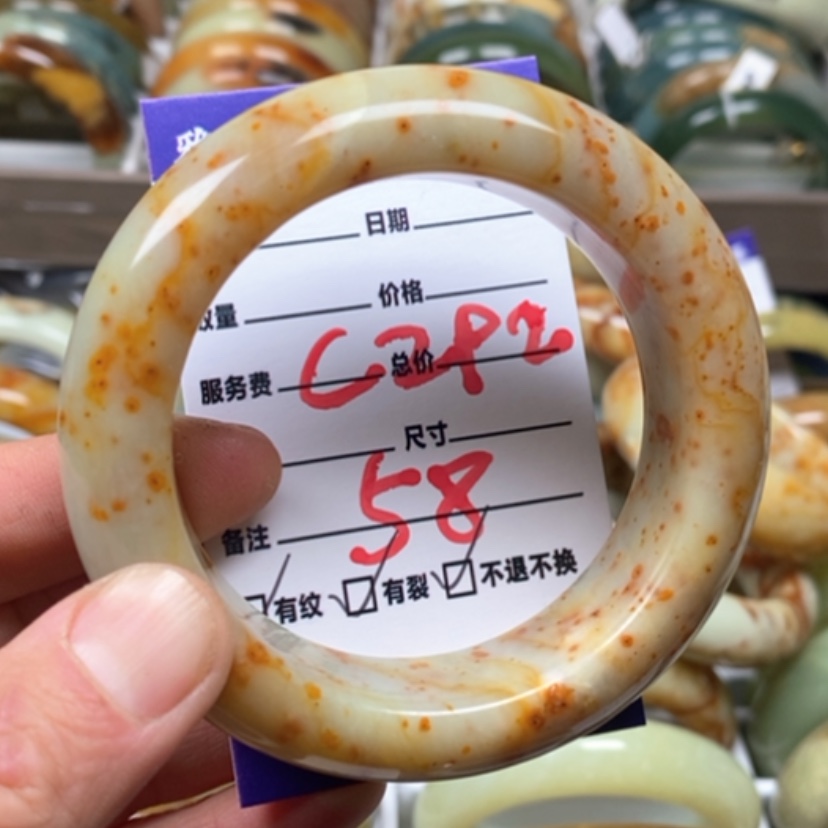 【闪购商品】蛇纹石玉手镯未镶嵌向*葵