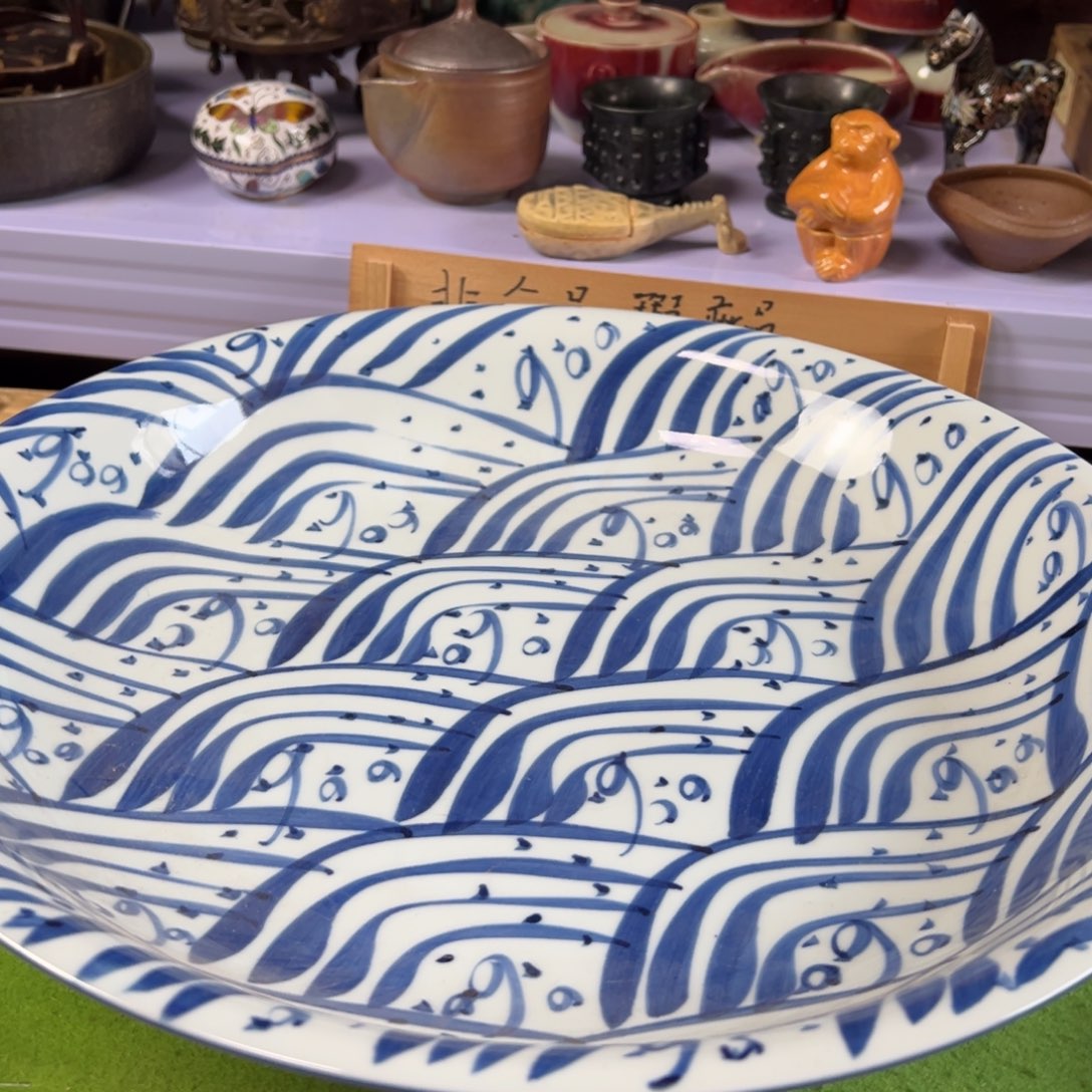 茶道具杂项，细节看好慎拍