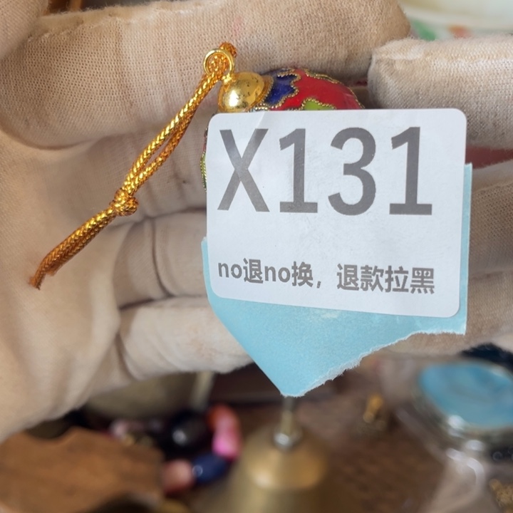 陶瓷心**镜火爆瓷片瓷片瓷片