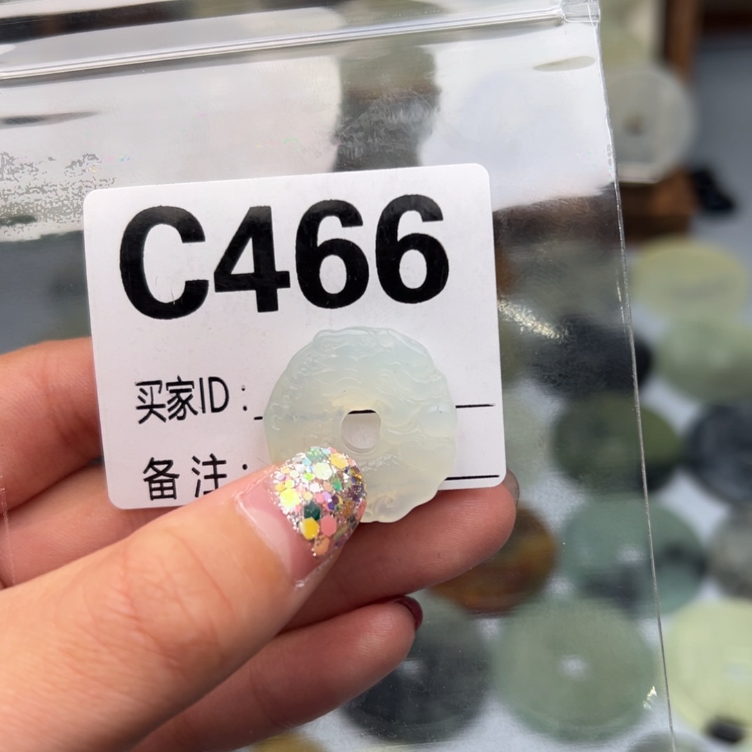 蛇纹石玉颈饰未镶嵌灞*奔