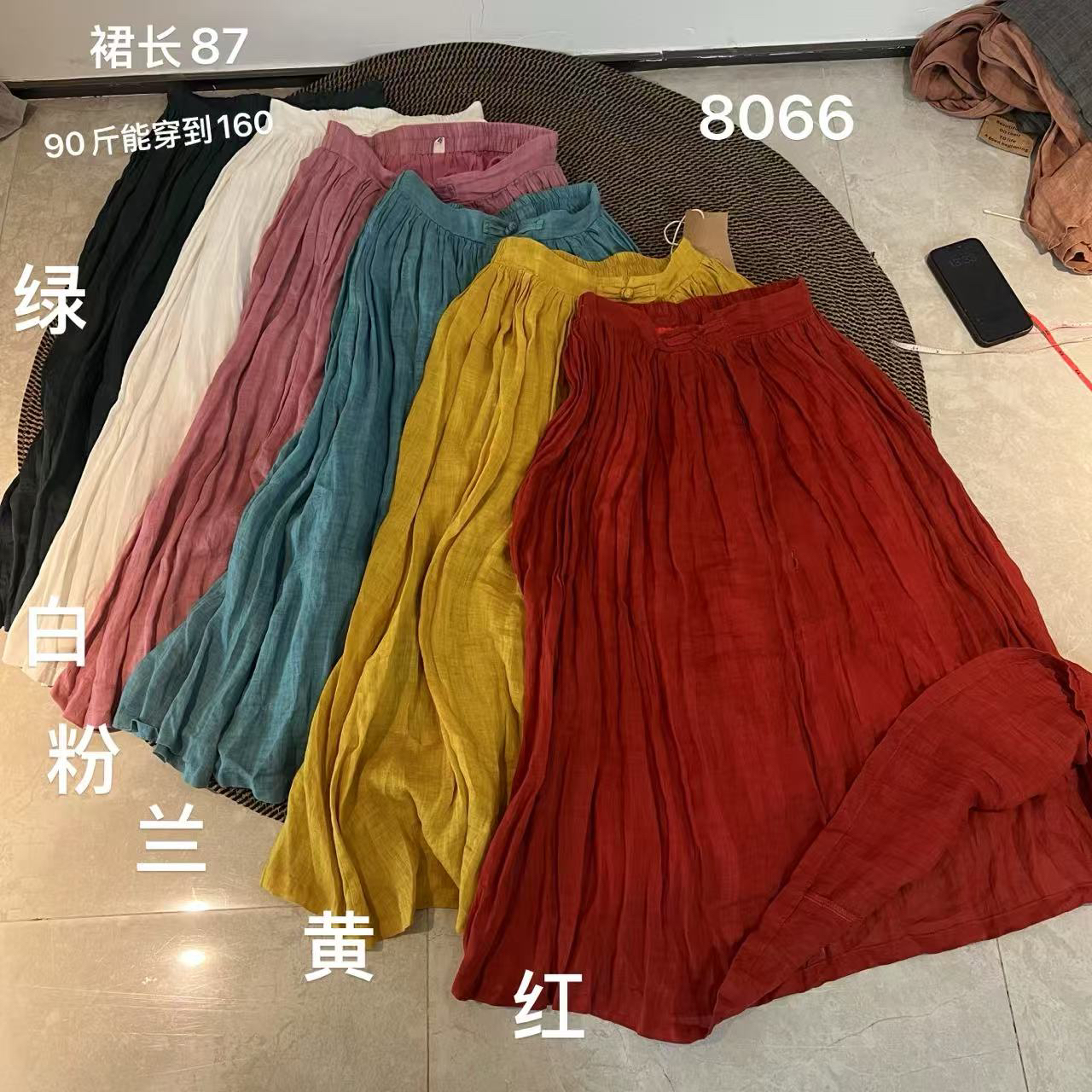 苎麻A摆中长款半身裙腰头盘扣百搭 8066#