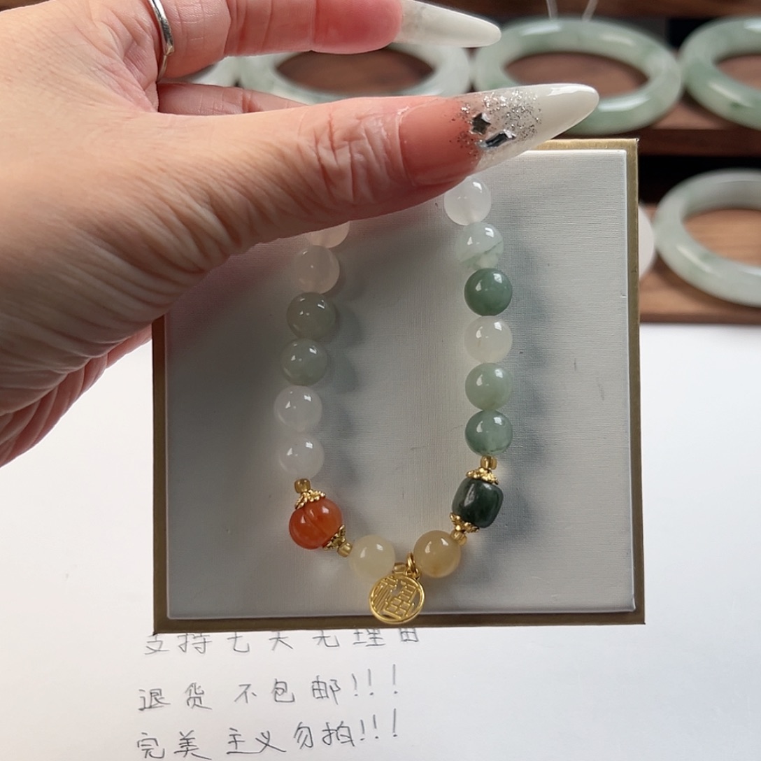 石英质玉未镶嵌手镯