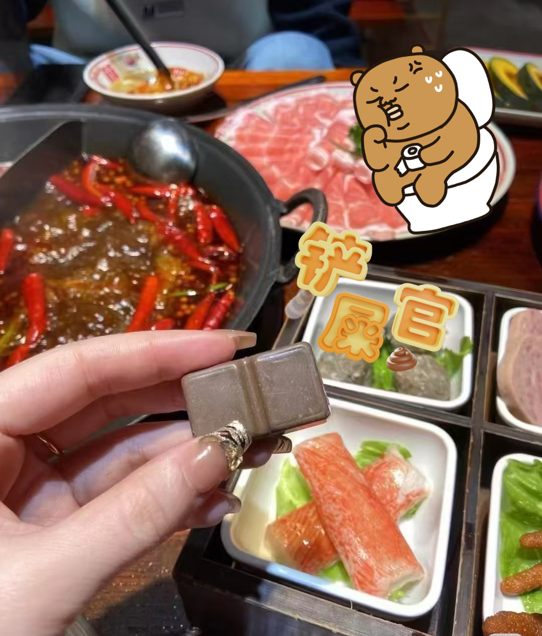 益生菌的巧克力！稀松软糯的便便！超好的wc体验感哦！大餐搭档！