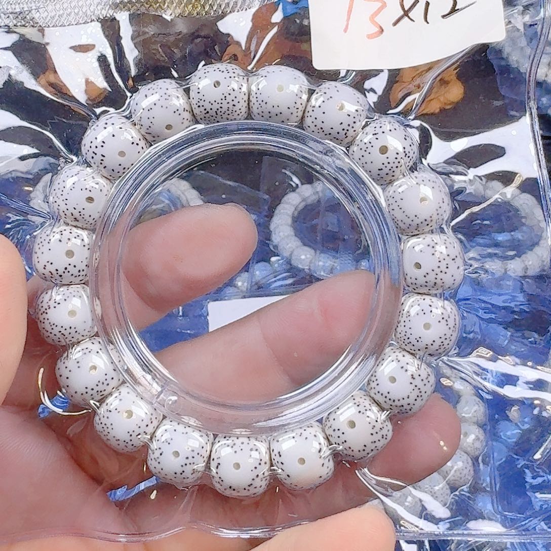 开***冰星月菩提吊坠星月菩提