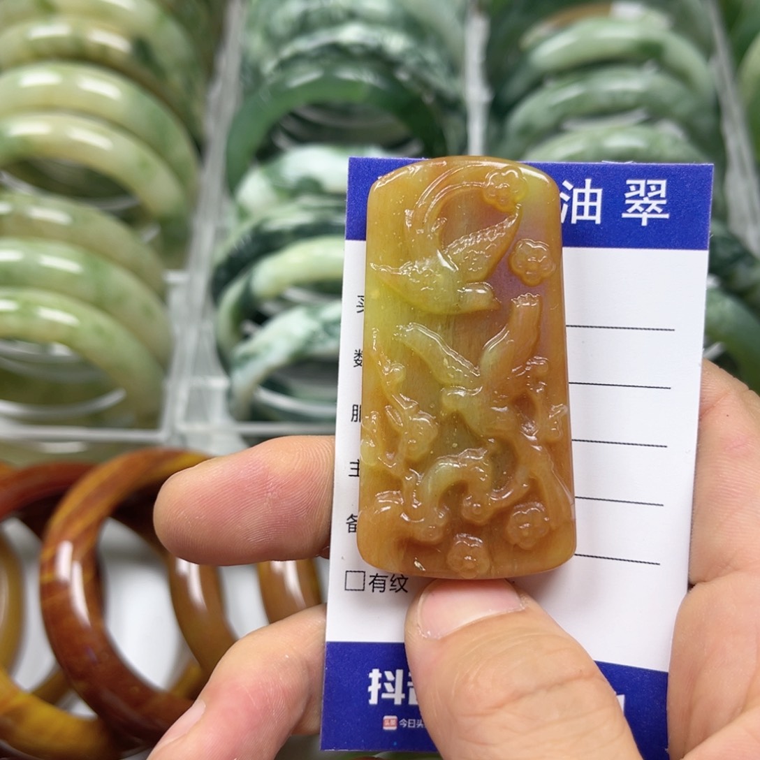 透闪石-蛇纹石玉手镯未镶嵌