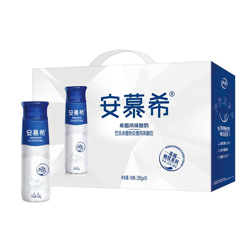 伊利安慕希高端希腊风味酸奶(原味)230g*10瓶/箱