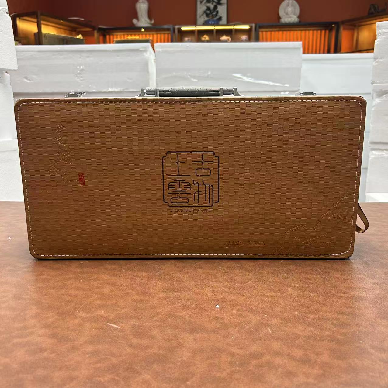 AT253-上古云物青花套装