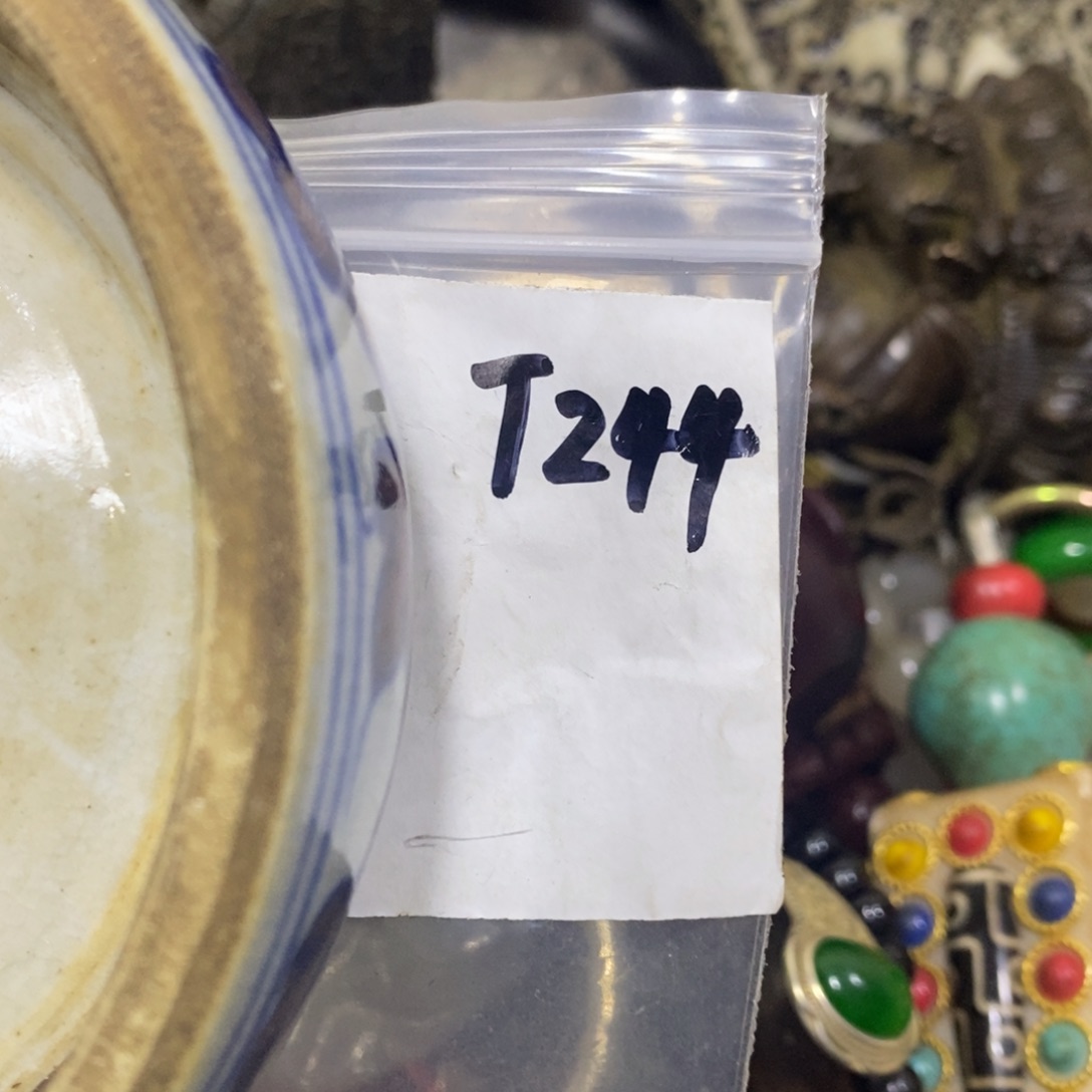 豆****一二七杂项直播间专属链接