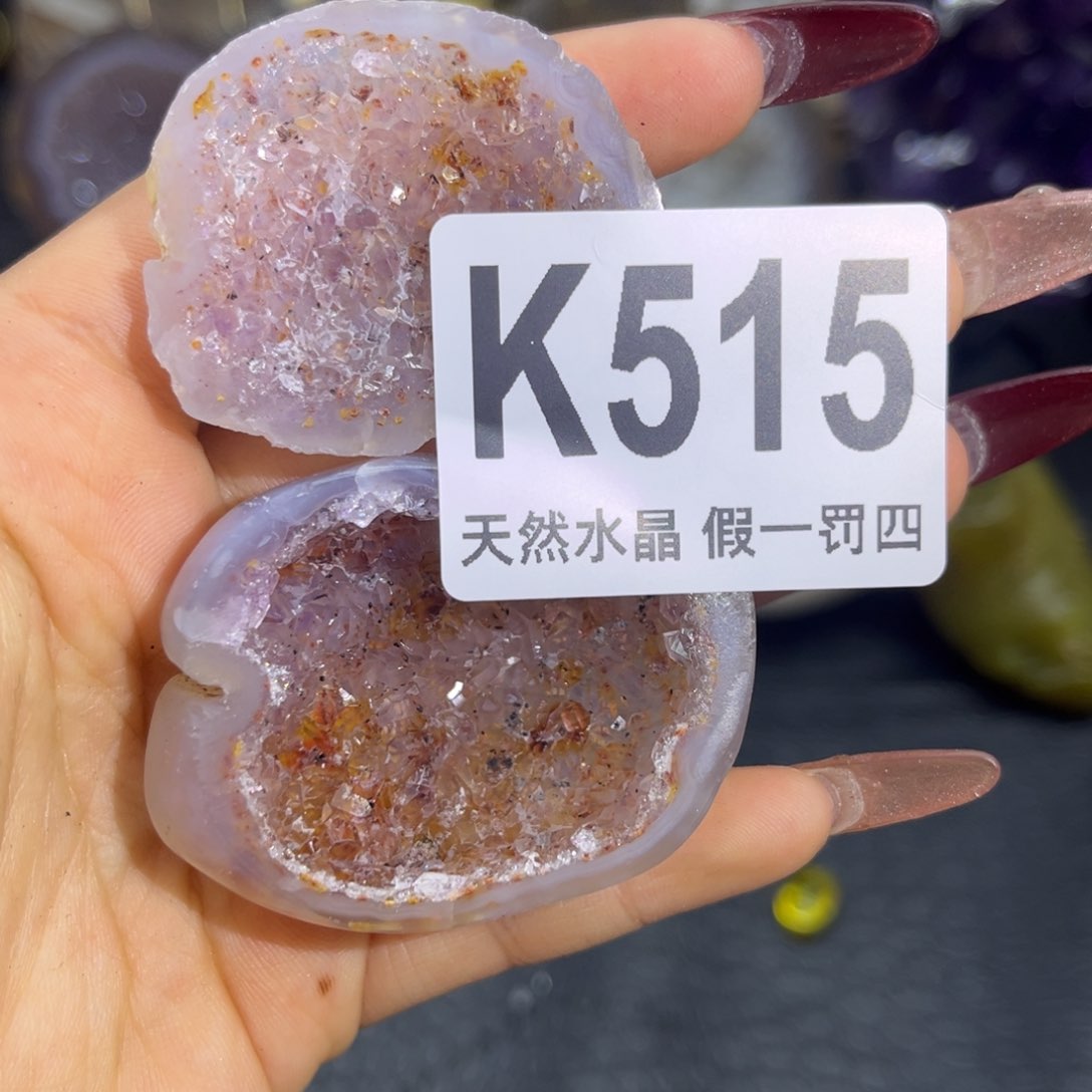 水晶大型摆件（非配饰）未镶嵌