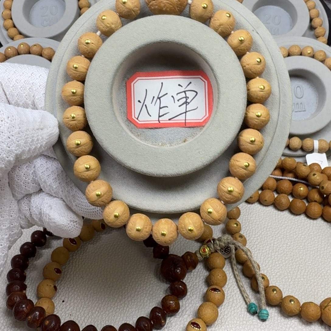 凤眼菩提吊坠10.5-10.9mm凤眼手串实心金钉