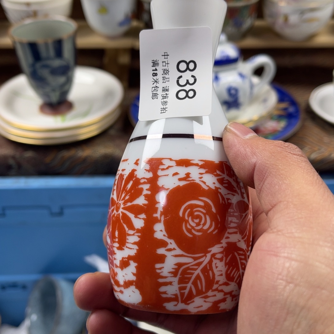 遇***见瓷片saaaaaaaaaaaa838