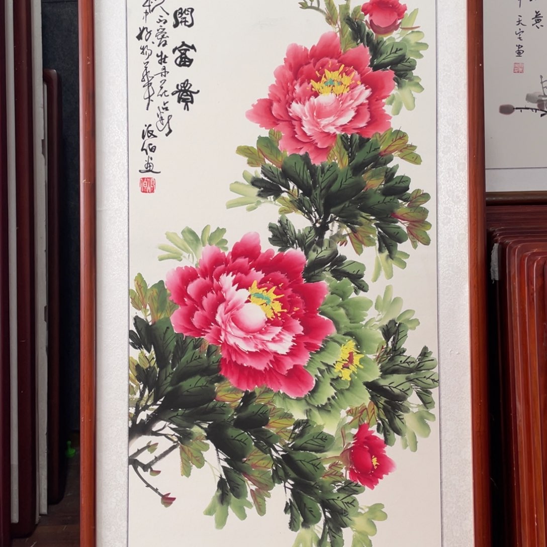 国画带框尺寸63*123厘米