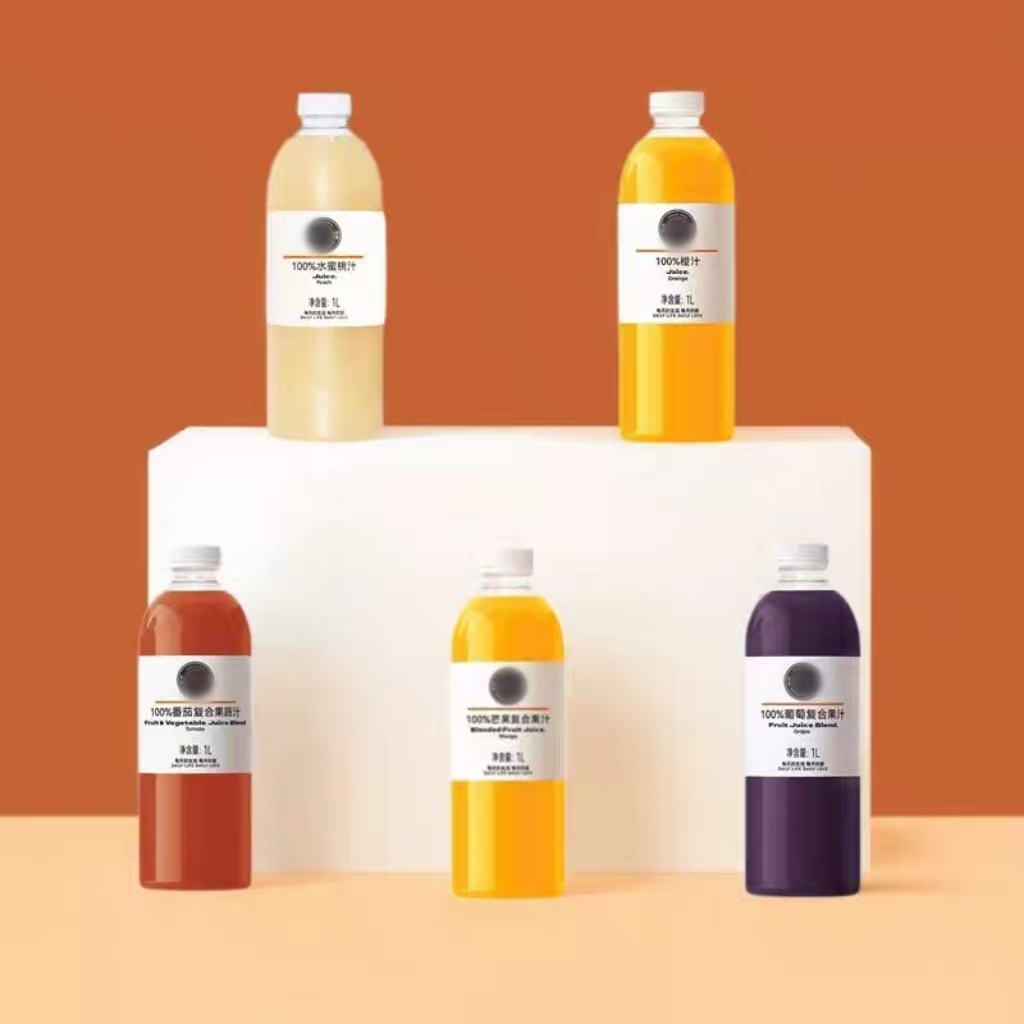 许昌本地超市代购自营发货葡萄汁橙汁芒果汁番茄汁水蜜桃汁