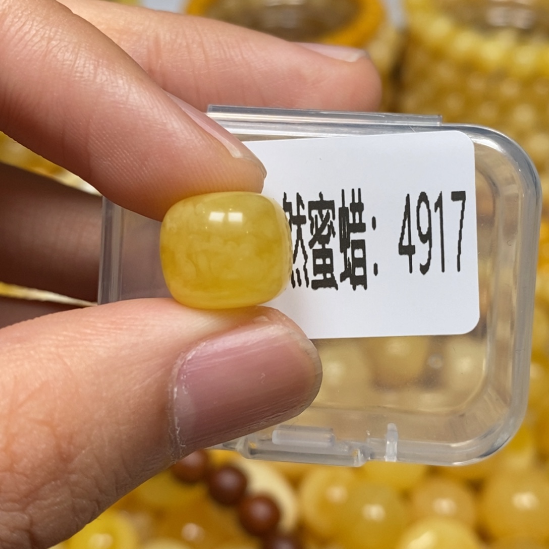 蜜蜡未镶嵌珠宝奇石4917