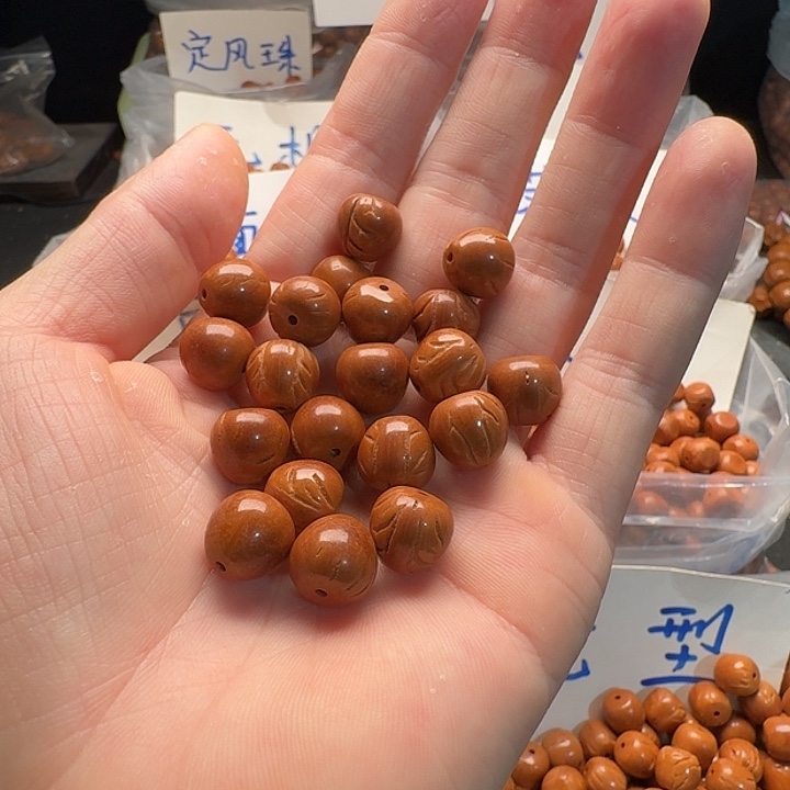 桃核吊坠龙纹水滴20颗