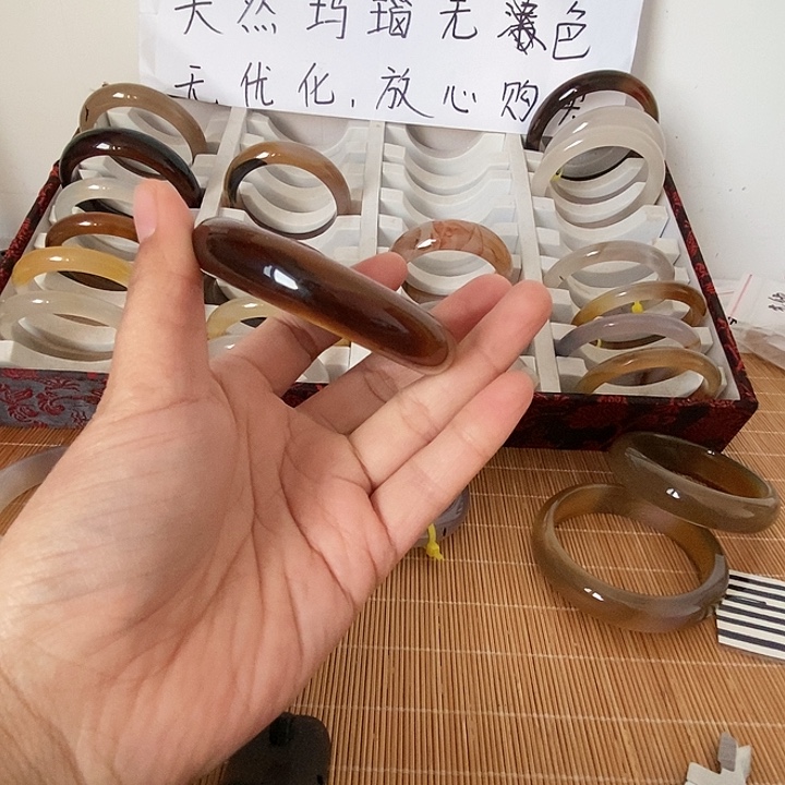 玛瑙/玉髓未镶嵌手镯