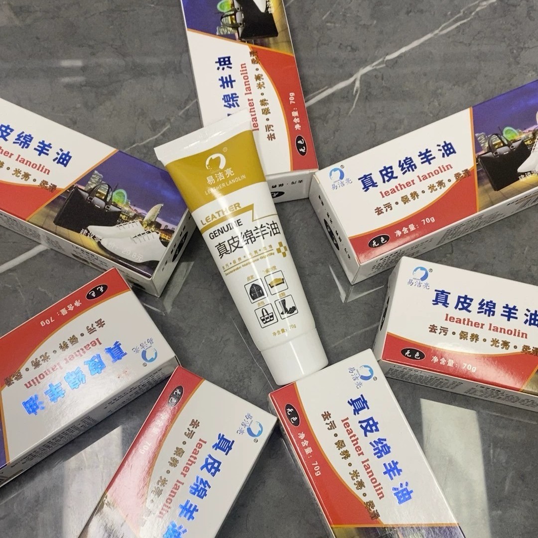 真皮绵羊油皮鞋油保养油