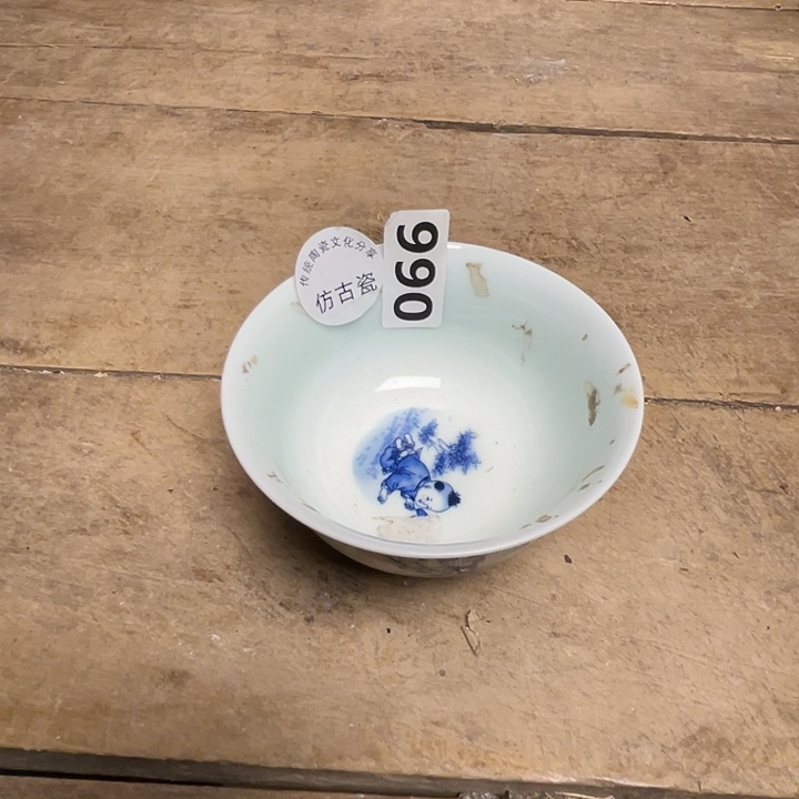 瓷瓷瓷瓷瓷瓷瓷瓷瓷瓷